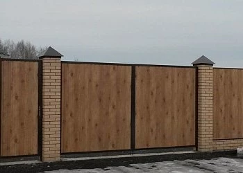 ����� � ������ �� ����������� ��� ������